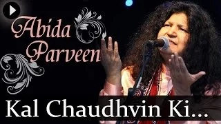 Kal Chaudhvin Ki - Greatest Ghazal Hits - Abida Parveen