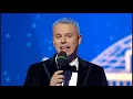 Олег Винник - Наталя-Наталі | Новогодний концерт «На Интере – Главная елка страны»