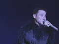 張學友 - 吻別 (情緣十載 - '95友學友台灣演唱會)