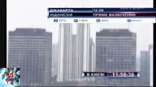 Перезалив Полная Версия Музыки из Часов Интер Украина 2007 2013  Перезалив Полная Версия Музыки из Часов Интер Украина 2007 2013