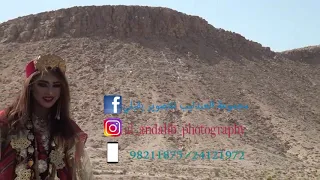 يا بنية العرجون  يا بنية العرجون