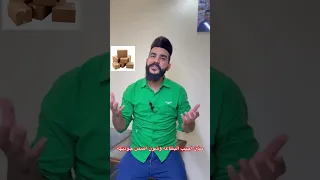 Https Whatsapp Com Channel 0029Vb5p4f9GOj9rWxMEbb2B Explore Funny Fyourpage Fpyシ 