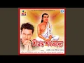 Download Lagu Hari Hai