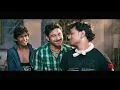 Na Re Na ( না রে না ) | Bojhena Shey Bojhena | Soham | Mimi | Arijit Singh | Arindom | SVF