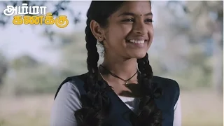 abhi starts getting interest in maths making amala paul happy amma kanakku scene