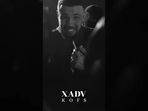 KOFS - XADV