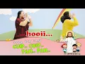 CUIP CUIP PAM PAM || Lagu Sekolah Minggu || GMIM Baitani Matani