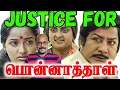 Lagu Muthal Mariyathai (1985) | Malaichami’s POV \u0026 Justice for Ponnatha | JackieCinemas by Jackie Sekar
