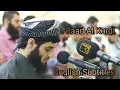 Download Lagu Surah An-Naazi'aat with English translation | Sheikh Raad alkurdi