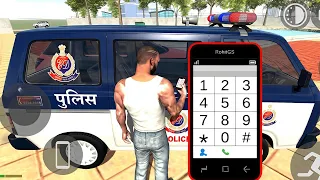 SECRET NEW UPDATE ALL CHEAT CODE 2026 in Indian Bike Driving 3D NEW UPDATE 2026