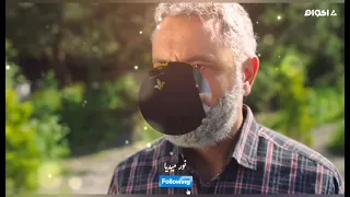 موسيقى من مسلسل الخائن   عديم الوفاء                الحلقة الأخيرة   دندنها