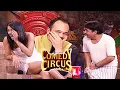 Download Lagu On stage Sudesh का फटा कच्छा 🤣😂|| #comedycircus #clips