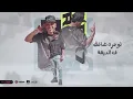 الضهر و السند اتحبسو ( اسمع يا شبشب منك ليه ) كريم كرستيانو الغزال - توزيع يوسف اوشا