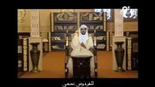 ملخص قصة ابني آدم قابيل وهابيل الشيخ صالح المغامسي 