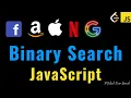Binary Search - Leetcode Solution