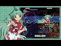 Download Lagu Touhou 19 UDoALG - Aunn's Story [EN Translation]