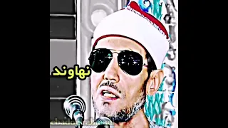 ابداع فوق الخيال الشيخ محمد عمران رحمه الله 
