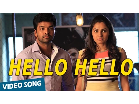 Hello Hello - YouTube