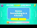 ❌ Avoid Saying The Same Thing As Me Challenge 🤐 | Only 1% Reach the End! 😱