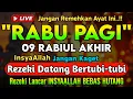 Download Lagu 🔴LANGSUNG DIKABULKAN..‼️CUKUP PUTAR SEKALI DAN DENGARKAN, 100 RIBU MALAIKAT TURUN | REZEKI LANCAR
