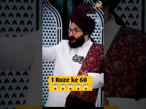 1 roza chorne ka kaffara 60 roze rakhna | mufti salman azhari | ramazan ka ek roza chora saza