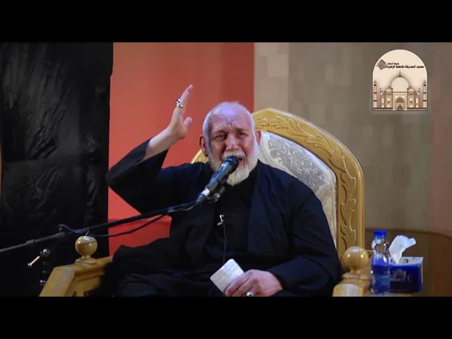 ⁣مجالس عاشوراء 5 - اليتيم والمسؤولية الاجتماعية - السيد عباس شمس المحدثين - الرادود  محمد مال الله
