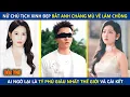 Lagu Nữ Chủ Tịch Bắt Anh Chàng Mù Về Làm Chồng, Ai Ngờ Lại Là Tỷ Phú Giàu Nhất Thế Giới Và Cái Kết