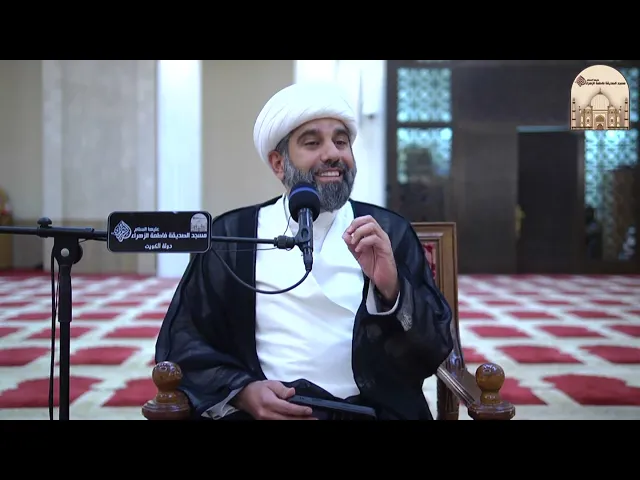 ⁣كن كما يريد الله عز وجل - سماحة الشيخ محمد آتش