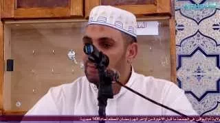 مسجد السلام ام البواقي 