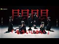 Download Lagu [Official Music Video] เสียงในความมืด (Mou iikai?) - Yami Yami