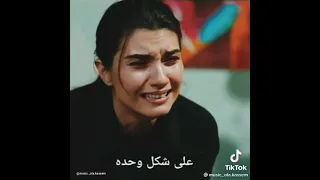 حاله واتس اصاله حبة ظروف اتجمعت دندنها