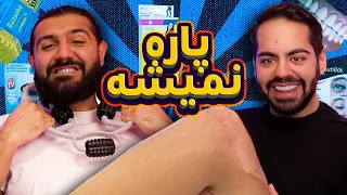 عجیب ترین محصولات تیک تاک دندنها
