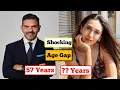 Shocking Age Gap Between Karishma Kapoor and Ex-Husband Sanjay Kapur Find Out Their Age Gap