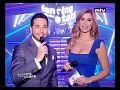 Myriam Fares Mosh Ananeya Dancing With The Stars ميريام فارس  الرقص مع النجوم