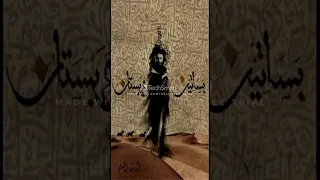 كتب أسامة تستحق القراءة كتاب روايات رواية اسامة المسلم هذا ماحدث معي بساتين عربستان خوف Short 