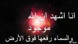 Alpha Blondy Sebe Allah Y E ترجمة عربية 