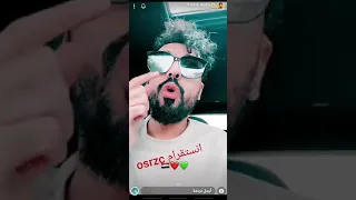 شاهد ردة فعل  ابراهيم باشا على  حمود السمه والفن اليمني لاول مره          دندنها