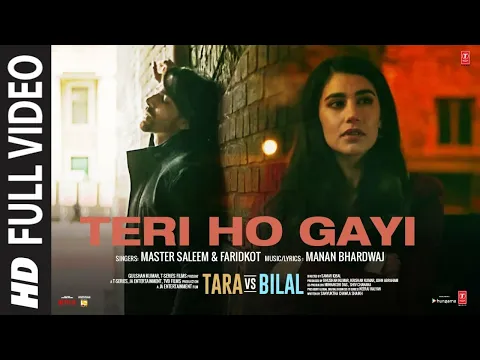 Download MP3 Tune Aise Gale Se Lagaya Ve Sajna Main Teri Ho gayi | Official Video | Song | Tara Vs Bilal | Sonia