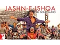 Download Lagu Jashn-e-Ishqa | Full Song Audio | Gunday | Ranveer Singh, Arjun Kapoor | Javed Ali, Shadab Faridi