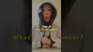 ترجمة اغنية                           ترجمة   ترجمة عربية  كلمات  اغاني        دندنها