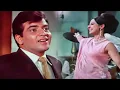 Lagu एक बंजारा गाये, जीवन के गीत सुनाये HD - जीने की राह - जितेन्द्र, तनुजा - मोहम्मद रफ़ी - Old Is Gold