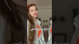 تصميمي جديد لانا سميني عاشق مجنون دندنها