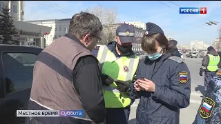 В Омской области заработала новая система для розыска автомобилей «Паутина»