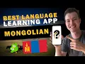 THE Best Language Learning App for MONGOLIAN not Duolingo