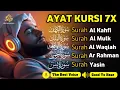 Download Lagu MUROTTAL MERDU Pengantar Tidur AL KAHFI, AL MULK, AR RAHMAN, YASIN, AL WAQIAH | Alaa Aqel