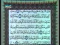 Download Lagu سورة الفتح الشيخ علي جابر Surat Al-Fath by Sheikh Ali Jaber