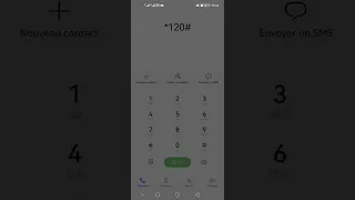 تحويل رصيد المكالمات إلى أنترنيت عند انوي 