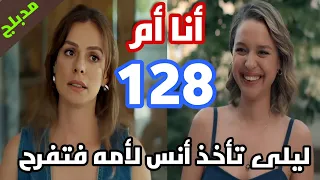                                                                                                      دندنها