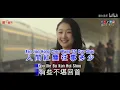 Download Lagu Hai Lai A Mu 海来阿木 - Guo Lu De Wan Feng 过路的晚风 KTV