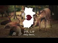 Download Lagu The Deer Cracker March - Japanese Song About Deers (シカせんべいのうた)